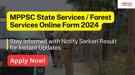 74 Posts MPPSC State Forest Service Recruitment 2024 FSR