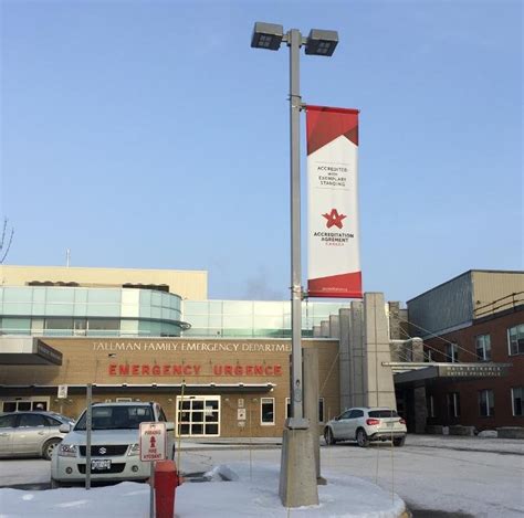 Kemptville District Hospital Updated January Photos