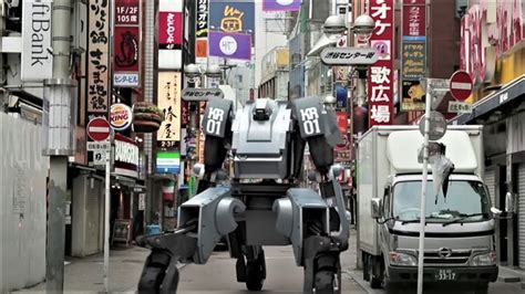 The Japanese Robot Suit That Looks Straight Out Of Armored Core