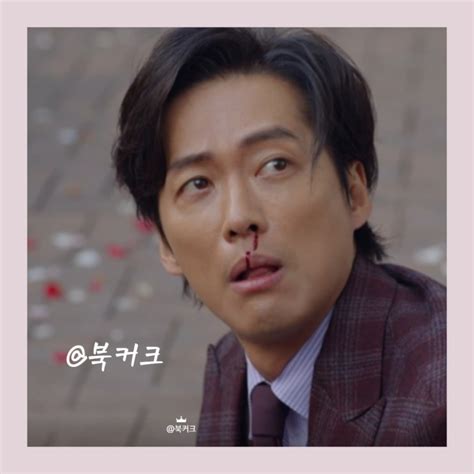 Drama 천원짜리 변호사 뭐지 11회를 보면서 마지막회 천지훈 복수가 끝난다고 12회 아쉬울듯 시즌2 갔으면 ㅠㅠ 네이버 블로그