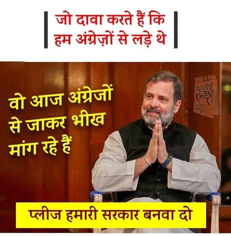 मोहन लाल बूबना 🇮🇳 On Twitter Rt Rishidr119 Pappu Ne Exam K Liye Q