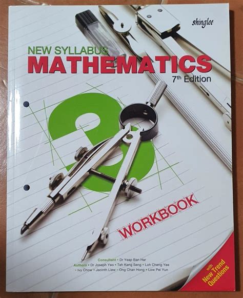 Shinglee New Syllabus Mathematics 7th Edition Hobbies Toys Books