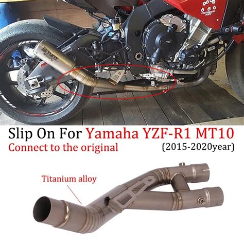 Motorcycle Exhaust Escape Modify Titanium Alloy Mid Link Pipe Cat