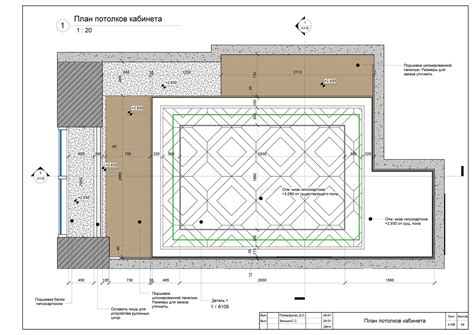 False Ceiling Design Cad Drawing X Artofit