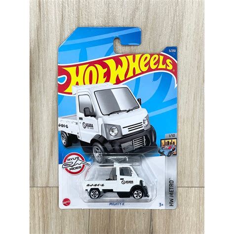 Hot Wheels Mighty K White Ryu Asada Hw Metro Mattel Mainline Basic