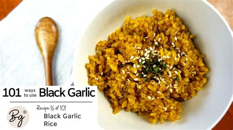 Black Garlic Rice Cooker Recipes Black Rice Yellow Rice Brown Rice