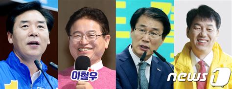 경북도지사 후보 지지도 이철우 337·오중기 237 네이트 뉴스