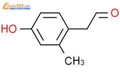 2 4 hydroxy 2 methylphenyl acetaldehyde 791594 78 0 深圳爱拓化学有限公司 960化工网