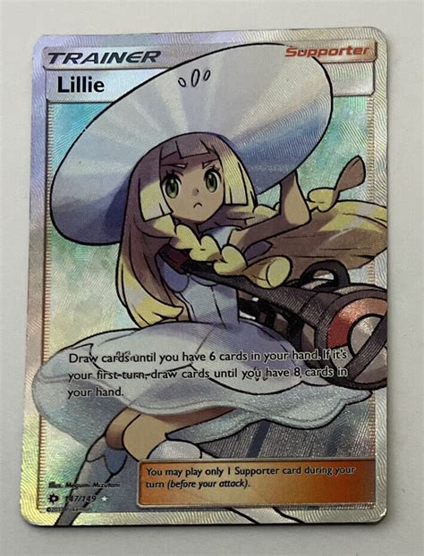 Mavin Lillie Full Art Trainer Sun Moon Ultra Rare Holo Pokemon Card