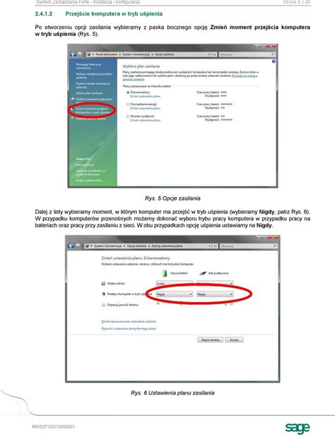 System Zarz Dzania Forte Instalacja I Konfiguracja Dokumentacja