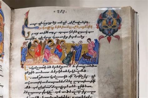 manuscrito iluminado acrónimo XVII Constantinopla Fundación Calouste