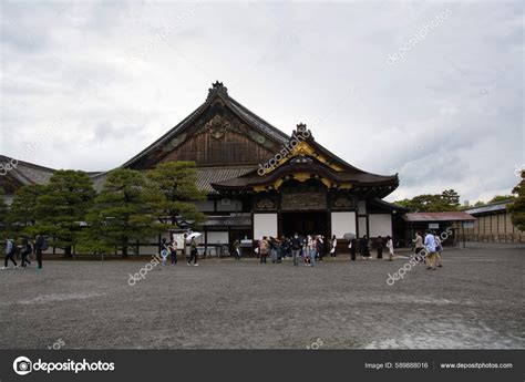 Ninomaru Goten Palace Nij Castle Kyoto Japan — Foto Editorial De Stock