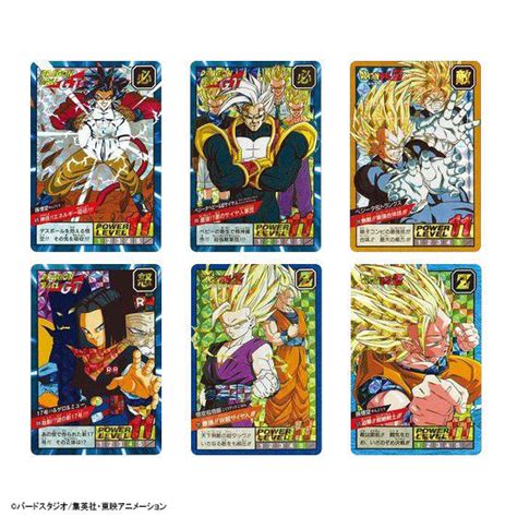 Dragonball カードダスver5590 未開封bandai ベストセレクションセット ドラゴンボール バンダイカードダス30