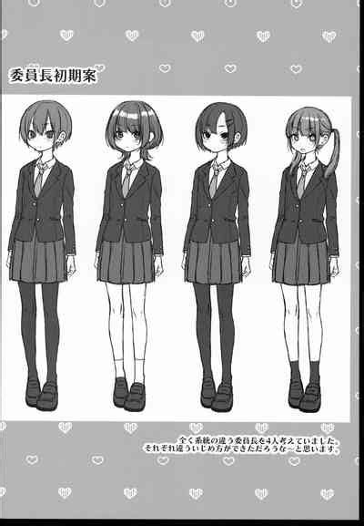 Iinchou Wa Kyou Kara Minna No Omocha Nhentai Hentai Doujinshi And Manga