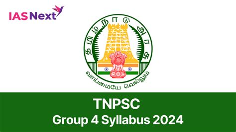 TNPSC Group 4 Syllabus 2024 and Exam Pattern