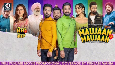 Watch Maujaan Hi Maujaan Full Punjabi Movie Promotional Coverage