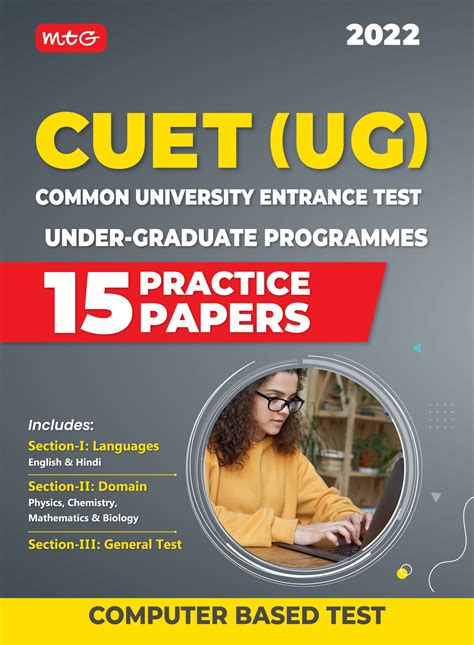 CUET UG Common University Entrance Test 15 Practice Test Papers