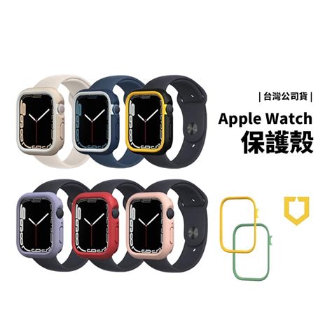 犀牛盾 Apple Watch 38404244mm 耐衝擊 軍規防摔殼 保護套 保護殼 Nx邊框 手錶殼 送飾條 蝦皮購物