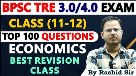 Top 100 Economics PGT Questions BPSC TRE 3 0 4 0 DSSSB UP PGT