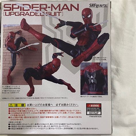 Shfiguarts Spider Man Far From Home Upgraded Suit Hobbies And Toys Toys