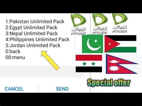 Etisalat Unlimited International Calls Etisalat International Call