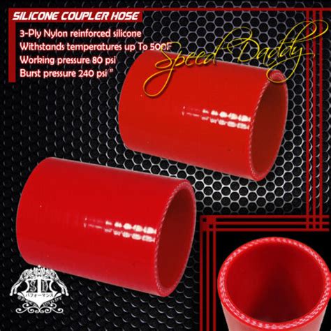 2 X 2 5 3PLY STRAIGHT TURBO INTAKE PIPE 63MM SILICONE COUPLER REDUCER