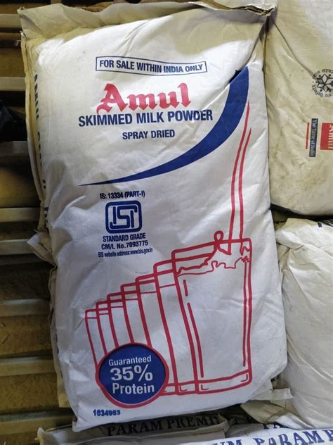 Spray Dried Amul Skimmed Milk Powder Kg Pouch At Rs Kg In