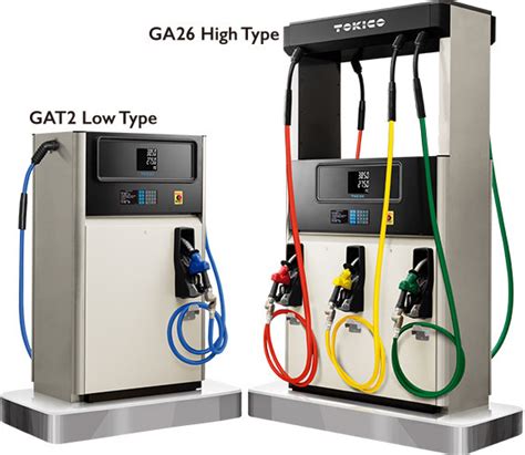 Fuel Dispensers：fuel Dispensers／our Products Tokico System Solutions