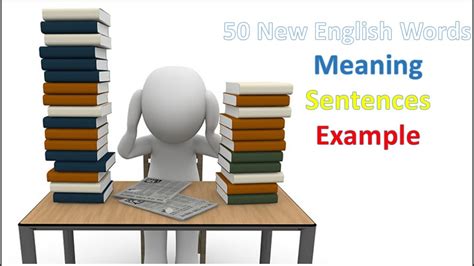 50 New English Words With Meaning And Example Sentences Youtube