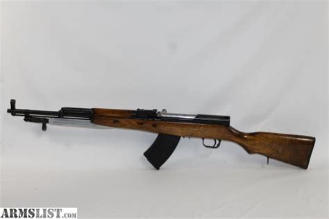 ARMSLIST For Sale Russian TULA SKS 45 With Matching Numbers