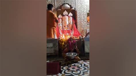 🙏🌹संध्या कालीन आरती सर्व सिद्धि पीठ मां बगलामुखी माता🌹🙏जय माता दी🌹🙏मां