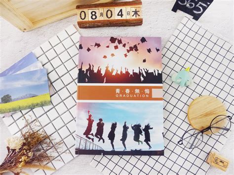 A4蝴蝶裝畢冊 提供多樣畢冊主題設計 - STORY365客製相片書出版