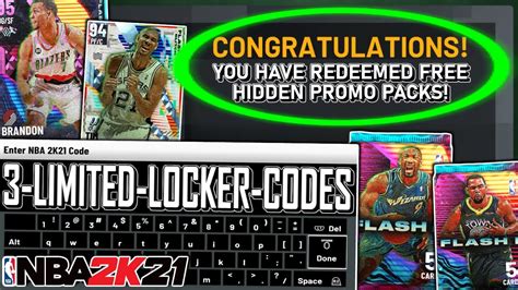 3 NEW HIDDEN LIMITED LOCKER CODES 2K21 OPENING PRIZE PACKS NBA