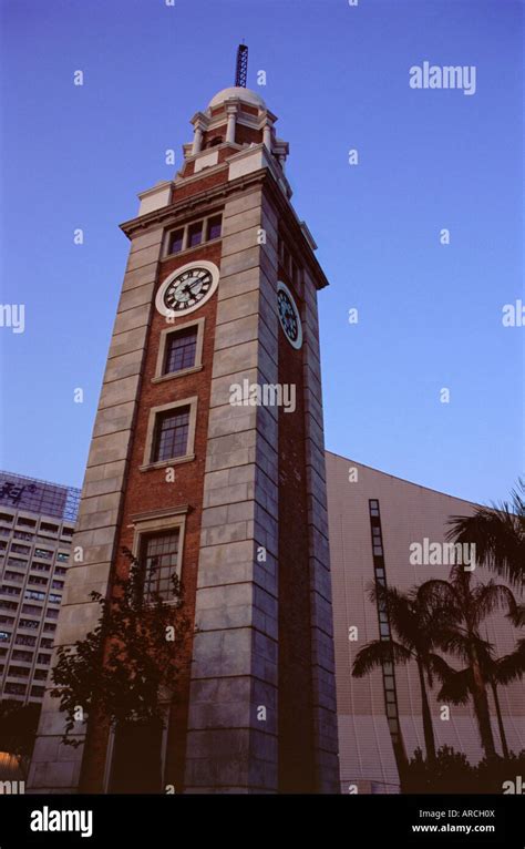 The Clock Tower Tsim Sha Tsui Kowloon Hong Kong China Asia Stock