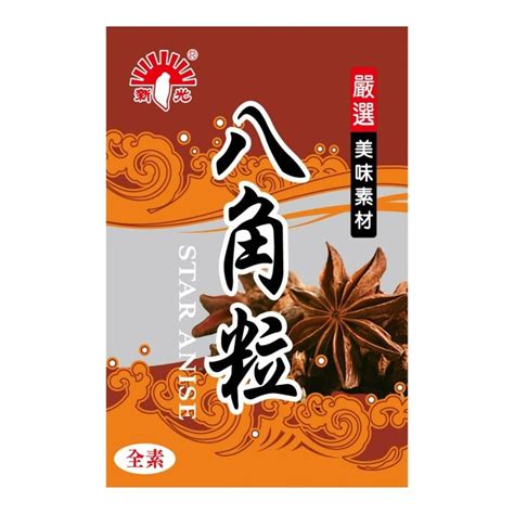 【嚴選shop】 新光 滷包 茶葉蛋滷包 牛肉滷包 萬用滷包 八角粒 花椒粒 辛香料 調味料 全素【z367】 嚴選shop