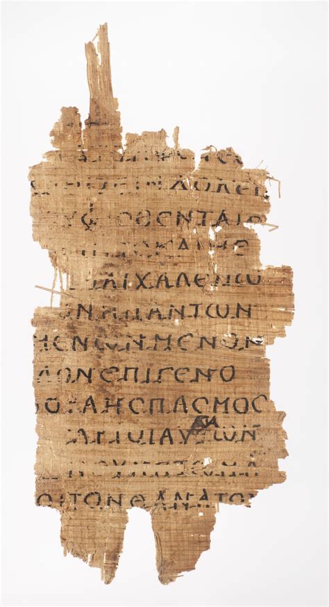 Highlighting Washington University's Papyri Collection - University ...