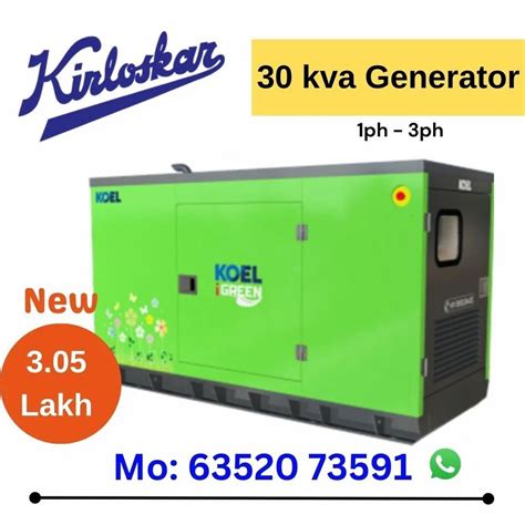 30 Kva Dg Diesel Generator Sets Latest Price Manufacturers And Suppliers