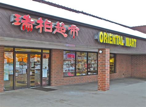 Naperville Oriental Foods 10 Reviews Convenience Stores 6486