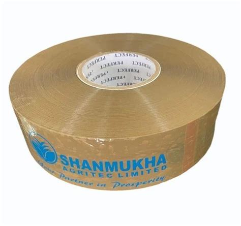 BOPP Brown Tape At Rs 280 Piece Quthbullapur Hyderabad ID