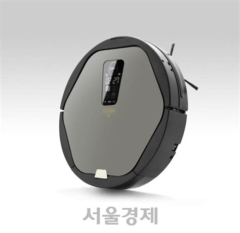 유진로봇 아이클레보 첫 온라인 모델 출시