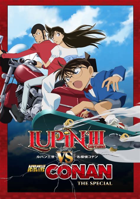 Lupin The Third Vs Detective Conan Movie Fanart Fanart Tv