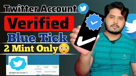 Twitter Account Verified Kaise Kare 2023 How To Get Blue Tick On