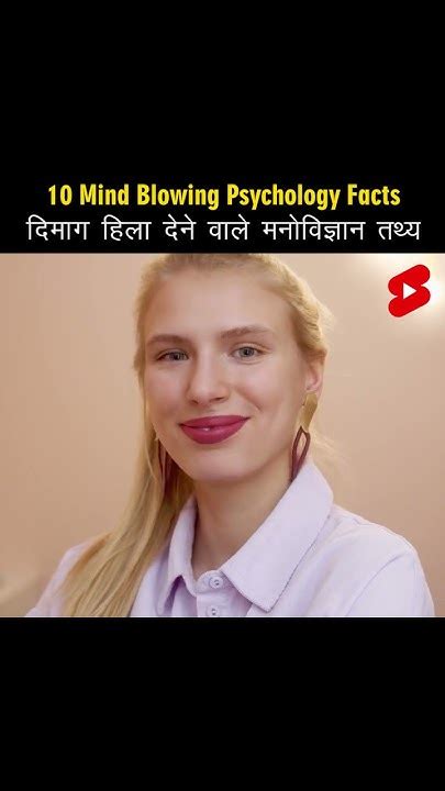 Mind Blowing Psychological Facts 🤯🧠 Amazing Facts Human Psychology Top 10 Hinditvindia