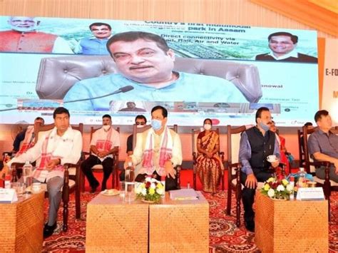 Nitin Gadkari Lays Foundation Stone Of Indias First Ever Multi Modal