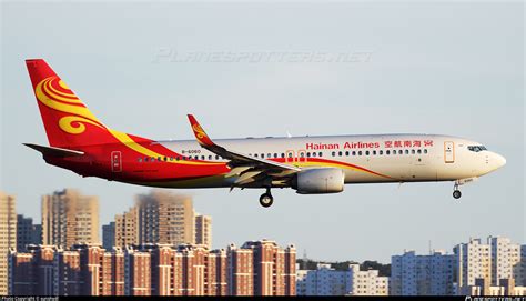 B 6060 Hainan Airlines Boeing 737 84P WL Photo By Sunshydl ID