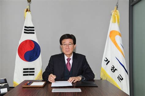 정종복 기장군수 철저한 재난관리로 안전한 기장 실현할 것