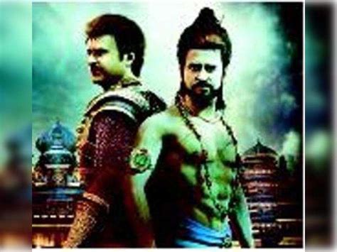 Kochadaiiyaan box-office: earns Rs 42 crores gross worldwide in the ...