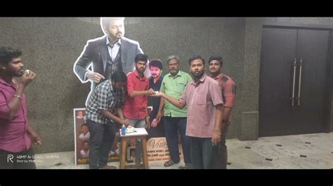 somanur sangeetha saveetha theater varisu days fans celebration