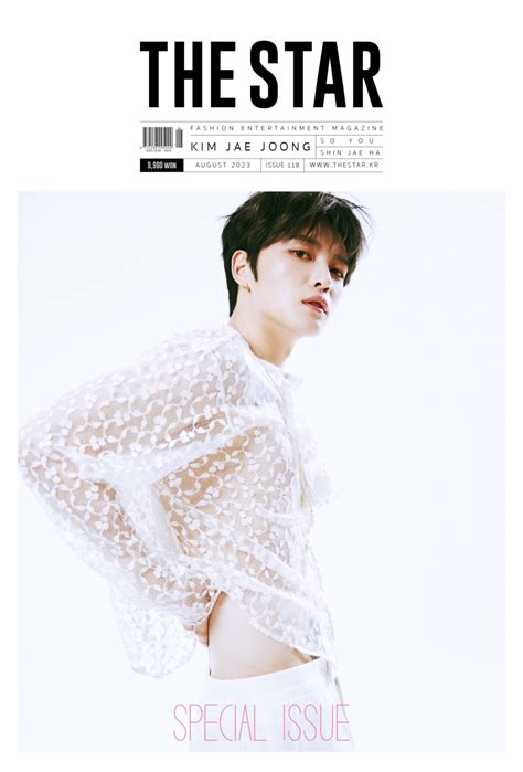 【フォト】キム・ジェジュン、セクシー＆魅惑的な雰囲気ぷんぷん Chosun Online 朝鮮日報