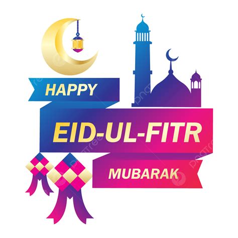 Eid Ul Fitr Mubarak No Fundo Transparente Png Salamat Hari Raya Eid